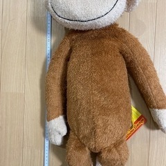 おさるのジョージの画像