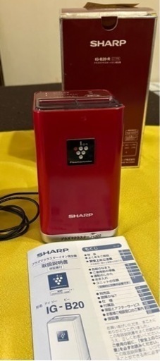 シャーププラズマクラスターイオン発生機2台