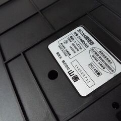 美品 YAMAZEN 山善 2口 IHクッキングヒーター IHW-S1460G IH調理器の画像