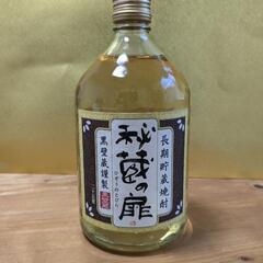 [終了]　焼酎　秘蔵の扉　25度