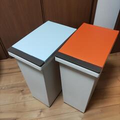 ごみ箱(2個セット)