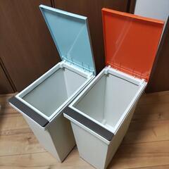 ごみ箱(2個セット)の画像