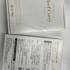 ホテルニューオータニ　ビーフカレー"着色料・化学調味料・香料不使...