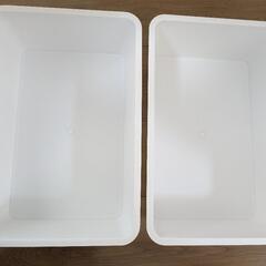 収納ケース