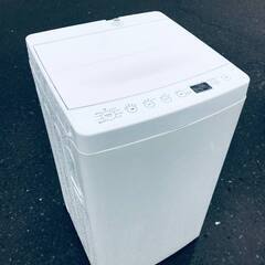 もってけドロボウ価格⭐️送料設置無料❗️冷蔵庫/洗濯機⭐️限界突破