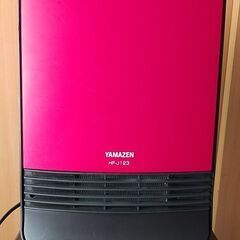 ＹAMAZEN セラミックファンヒーター
