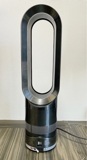 ダイソン　セラミックファンヒーター　AMO5 dyson ダイソン Hot&Cool ホット&クール セラミックファンヒーター 