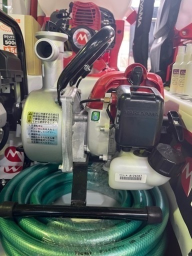 灌水ポンプ　丸山　MLP252E