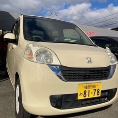 分割払い可能！！【ホンダ ライフパステル】