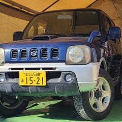 H12ジムニー❗ワイルドウインド❗車検R6-1まで！内地仕入れ！...
