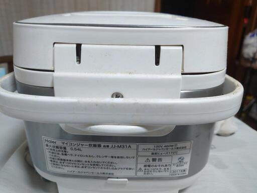 炊飯器