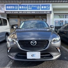 CX-3 XD ワンオーナー　車検令和6年5月まで