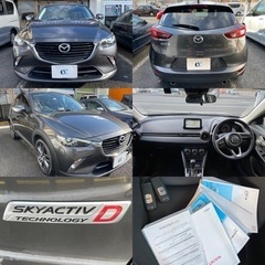 CX-3 XD ワンオーナー　車検令和6年5月までの画像