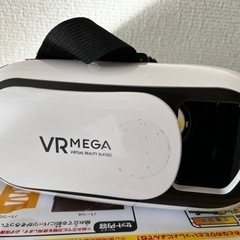 vr glass (中古良品)