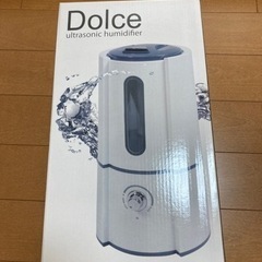 新品　加湿器の画像