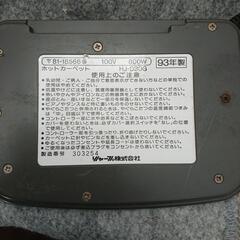 シャープホットカーペット３畳用の画像