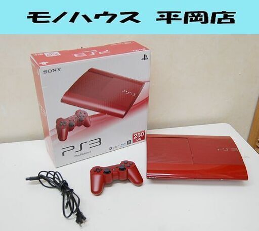 SONY プレイステーション3 CECH-4000B 250GB ガーネットレッド コントローラー1個 動作確認済み ソニー PS3 PlayStation3 プレステ3 ゲーム機 札幌市 清田区 平岡