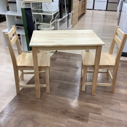 新生活　ダイニングテーブル3点セット　未使用品