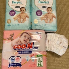 新品　オムツSサイズ(テープ)