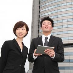 既存現場の労務管理／営業事務