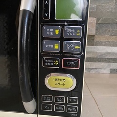 【無料】電子レンジ　東芝　TOSHIBAの画像