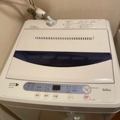 洗濯機　2014年製