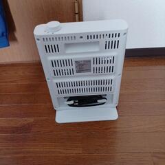 宜しくお願いいたしますの画像