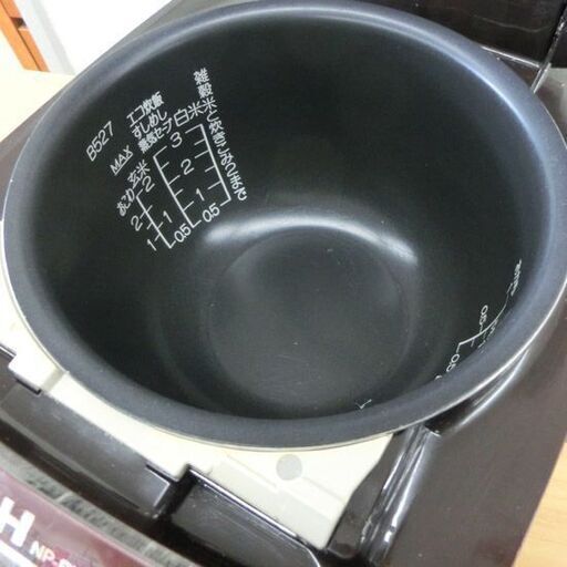 IH炊飯器 3合炊き 象印 2019年製 NP-RY05 ZOJIRUSHI 圧力IH式 極め炊き IH 炊飯器  札幌 西野店