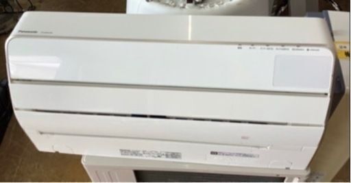 Panasonic 5.6キロエアコン　16畳用　CS-556CSX2　200V　標準取付工事込み　リサイクルショップ宮崎屋　佐土原店