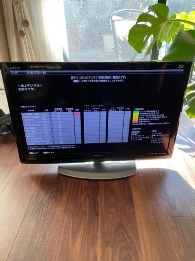 シャープ　AQUOS 32インチ　LC-32R5 内臓BD 液晶TV