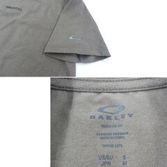 オークリー OAKLEY Tシャツ メンズMサイズ 2枚 黒 茶 FOA403626/FOA403765 札幌 西野店の画像
