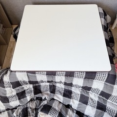 決まりました！訳あり！0円ニトリこたつ