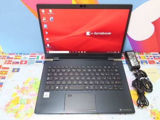 A11 東芝 dynabook G83/FP 第10世代 13.3型 FHD 優良品 office2019
