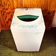 ③11426　TOSHIBA 一人暮らし洗濯機　 2014年製 5.0kg🚗1月28～29日大阪配送無料！🚗28日のみ京都も配送無料🚗