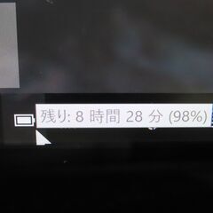 JC0153 レノボ Thinkpad X1 第7世代 Yoga 2in1タッチパネル 優良品 office2019の画像