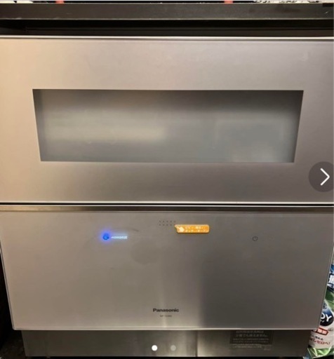パナソニック 食器洗い乾燥機 NP-TZ300-S