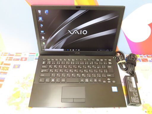 JC01106 ソニー VAIO VJPB11C11N 第6世代 13.3型 SSD 8GB office2019