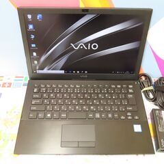 JC01106 ソニー VAIO VJPB11C11N 第6世代 13.3型 SSD 8GB office2019