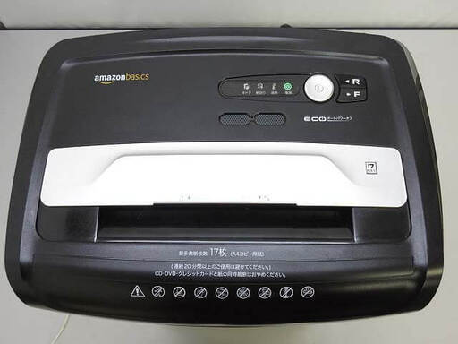 ss4599　アマゾンベーシック　シュレッダー　B00V2S2HOG　A4　17枚　amazonbasics　業務用　大型　シュレッダー　26.5L　黒　キャスター付き　マイクロカット　ブラック　床置き