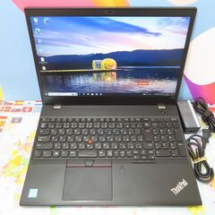 JC0157 レノボ Thinkpad T580 FHD 16GB Lバッテリー 優良品 office2019