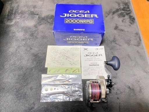 OCEA JIGGER 2000NRPG (オシアジガー)