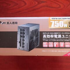 ゲーム用部品の画像