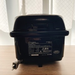 IHジャー炊飯器　5合炊き　アイリスオーヤマの画像