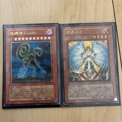 遊戯王カード　セット