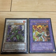 遊戯王カード　韓国版セット