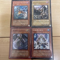 遊戯王カード　デュエルターミナル