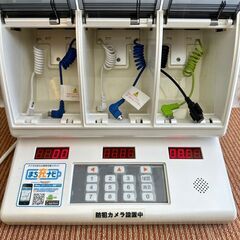 062 動作確認済 無料充電型 街角充電屋さん 充電ボックス セルフ式充電器 まち充ナビ ライトニング MicroUSB タイプCの画像