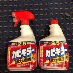 家具小物セット