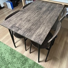 ダイニングテーブル 椅子 5点セット