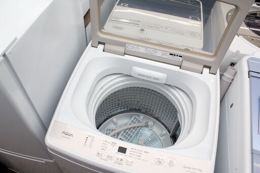 札幌 引き取り ☆ AQUA/アクア 7.0kg　洗濯機 AQW-GS70JBK(FG) 2021年製 洗濯 脱水 オシャレ着洗い 新生活 引越し 一人暮らし 生活家電